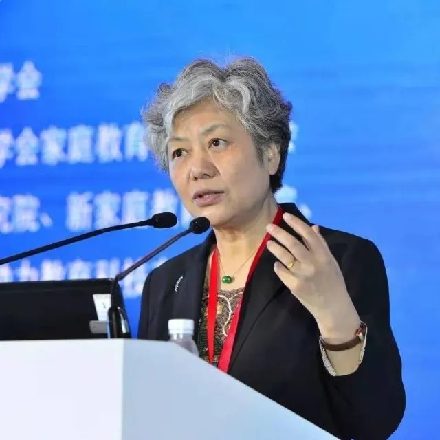 李玫瑾